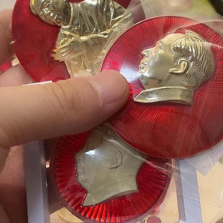 m***秦像章一一一高贵轻复古一一