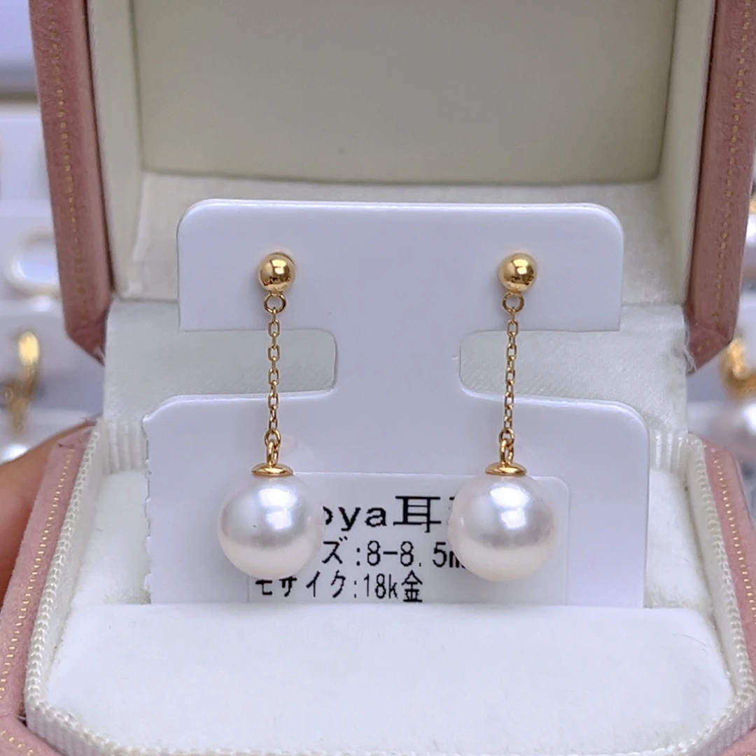 18K金镶嵌海水珍珠耳饰