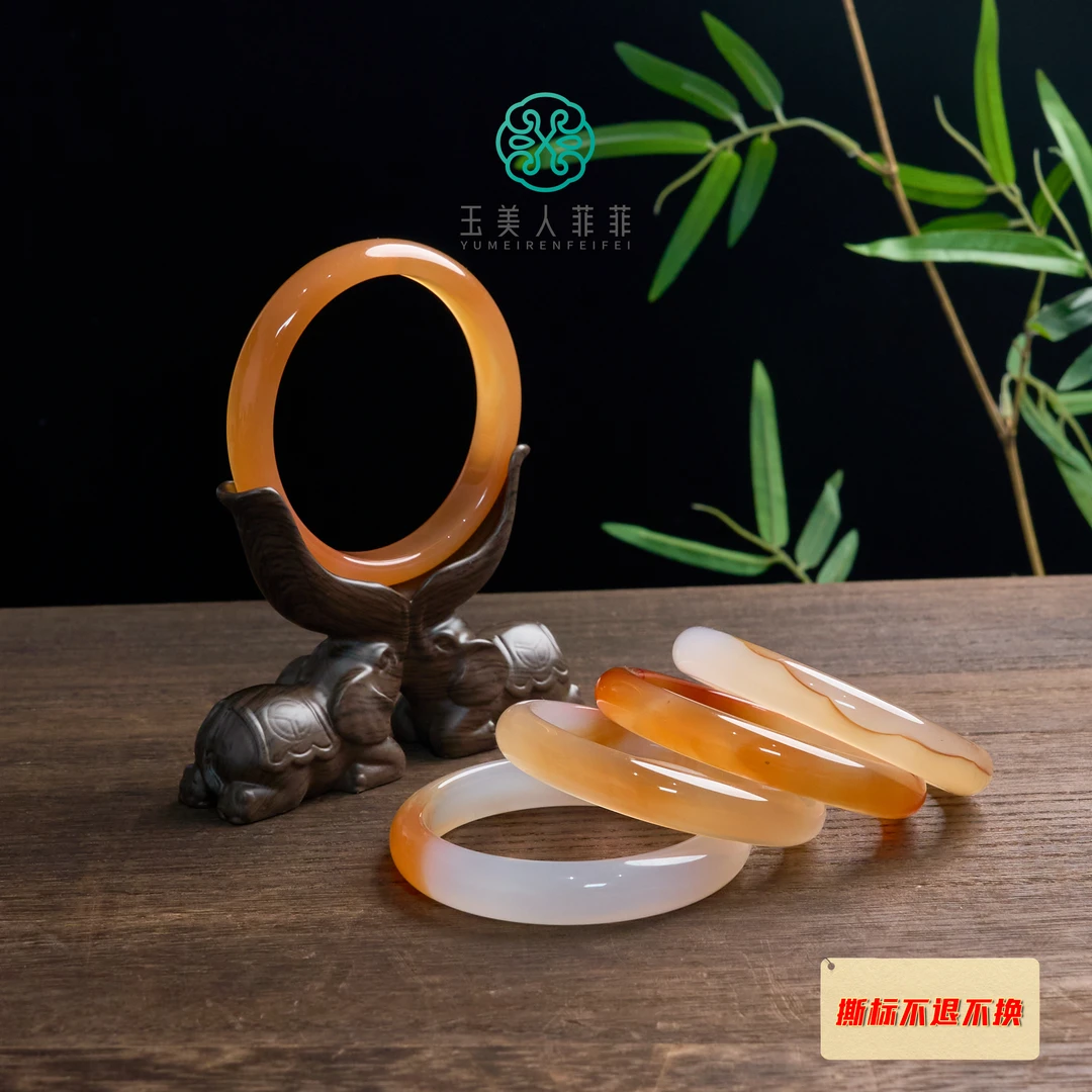 菲菲珠宝好^^玛瑙手镯-多样性发一