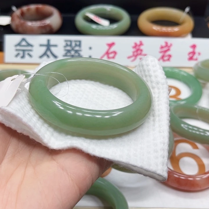 未镶嵌手镯石英质玉天****6