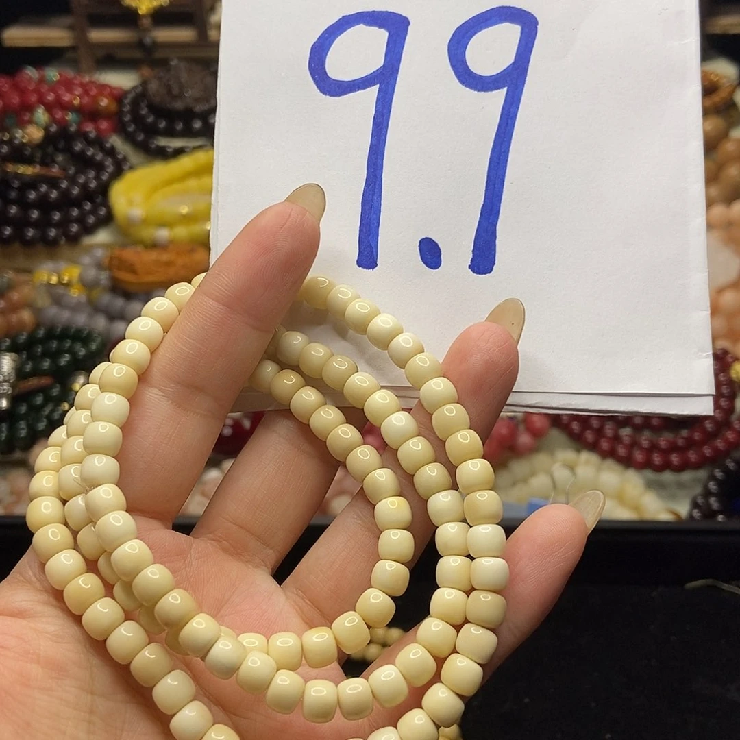 佛心果吊坠菩提果