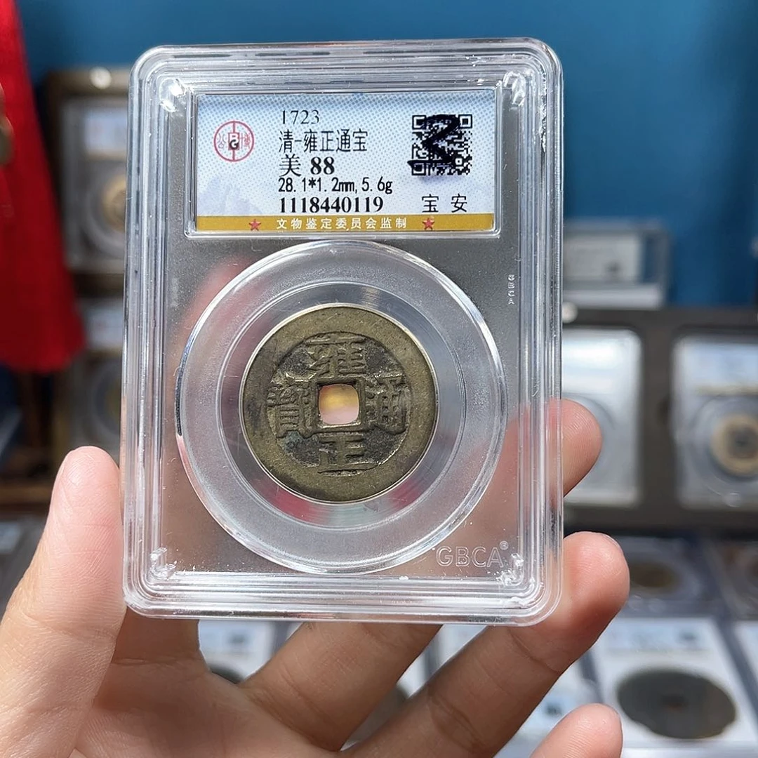 铜我***米88分雍正0119。。。。。Y