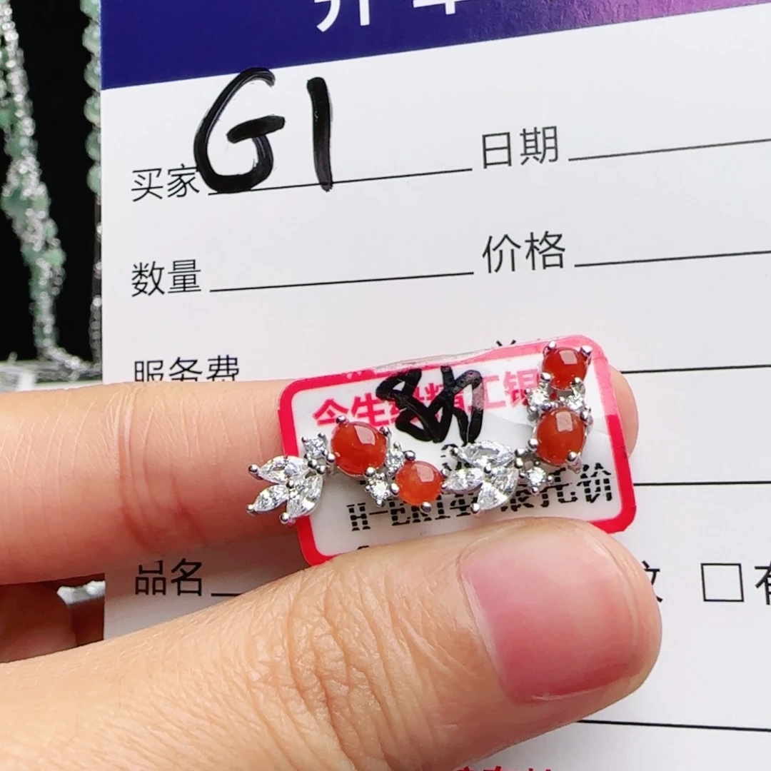 银S925镶嵌戒指翡翠