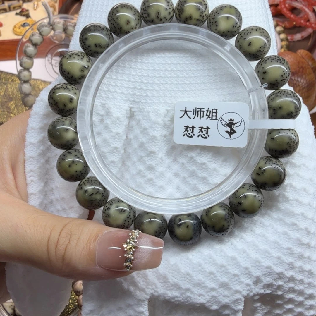 吊坠星月菩提，一物一图12正圆双留白