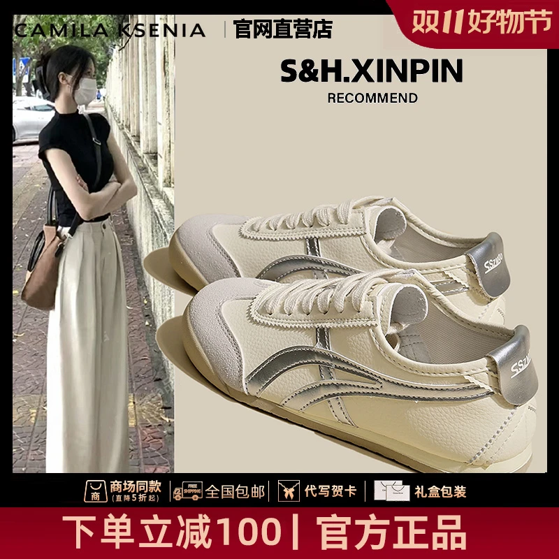 官网小c&k旗舰店2025新款女秋季爆款德训鞋百搭小众高级阿甘板鞋