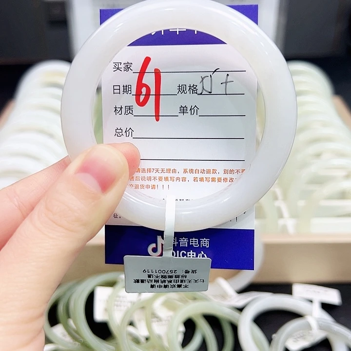 未镶嵌手镯和田玉好**满