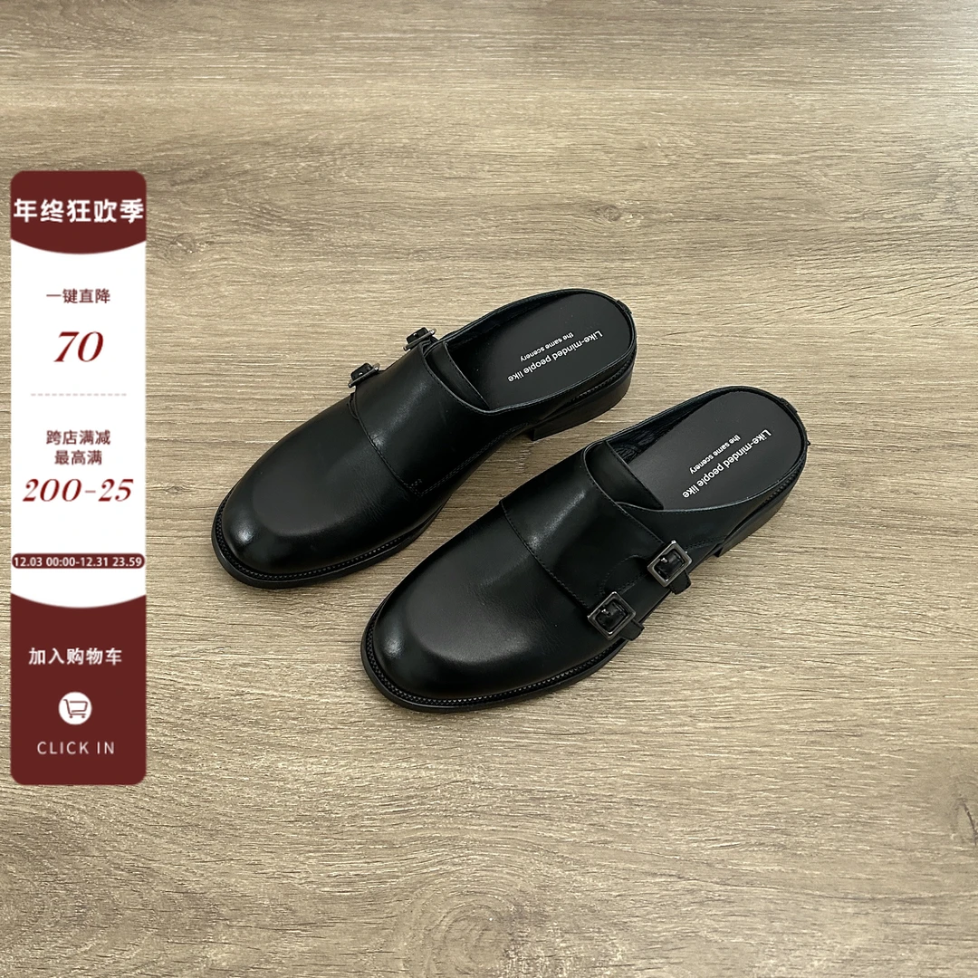 Dannyfrey双排扣头层小牛皮一脚蹬百搭通勤黑色粗跟英伦风包头拖