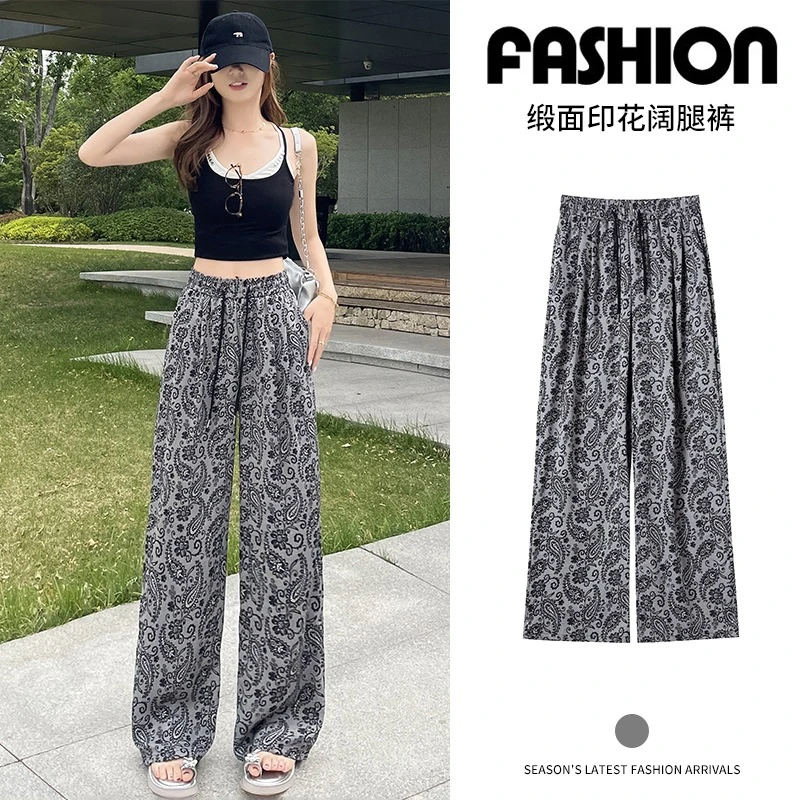 复古印花休闲裤女夏季新款松紧腰显瘦气质时髦洋气百搭宽松阔腿裤