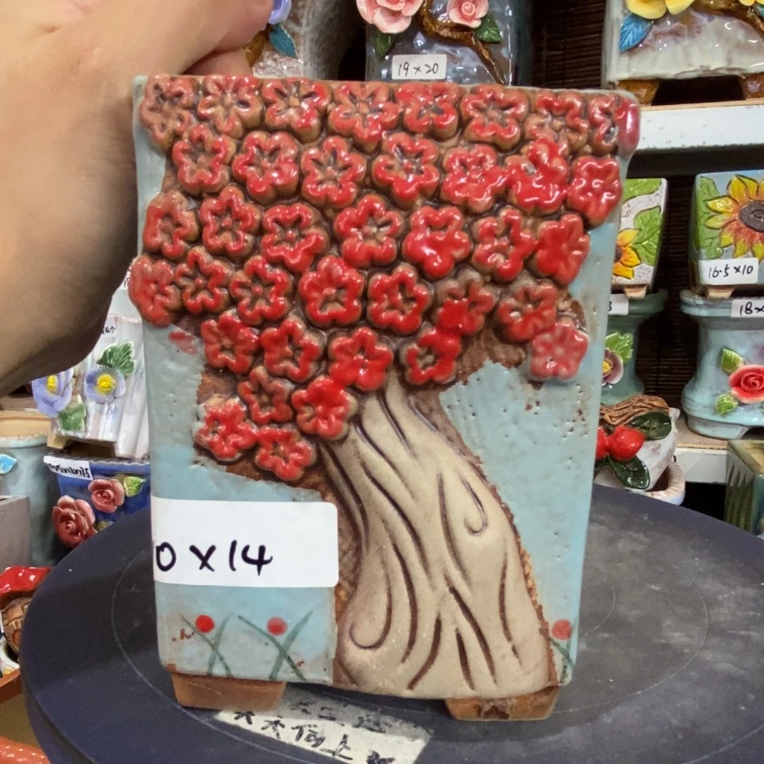 【闪购商品】