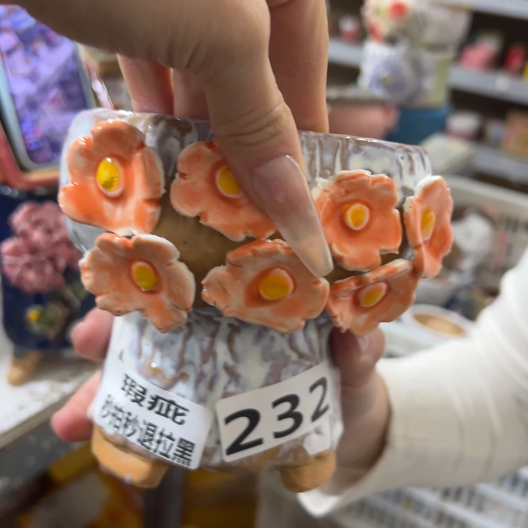 满20米飞秒退拉黑多肉花盆