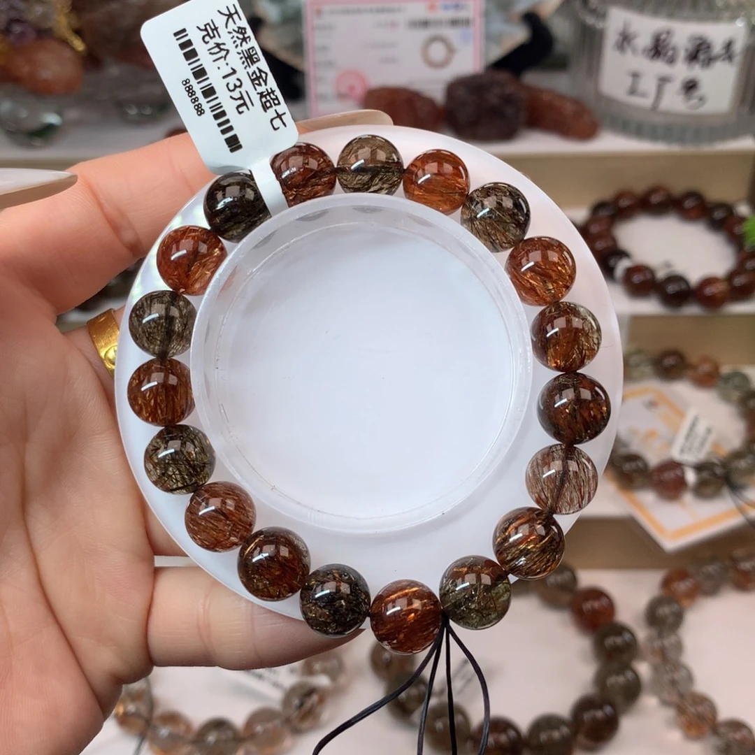 未镶嵌水晶手串黑金超七多样性发其一