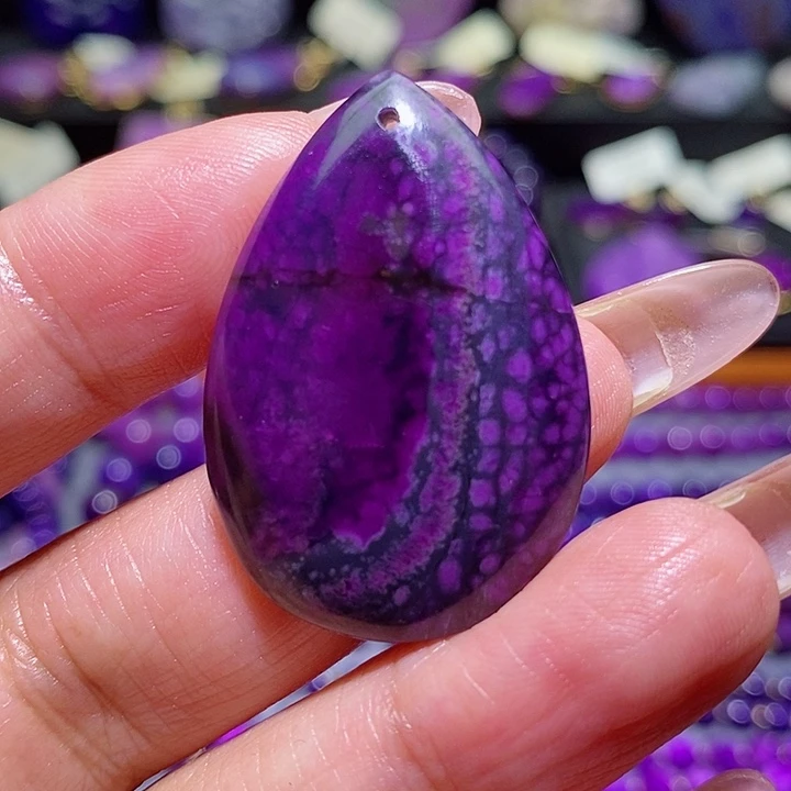 苏纪石（舒俱来）未镶嵌吊坠