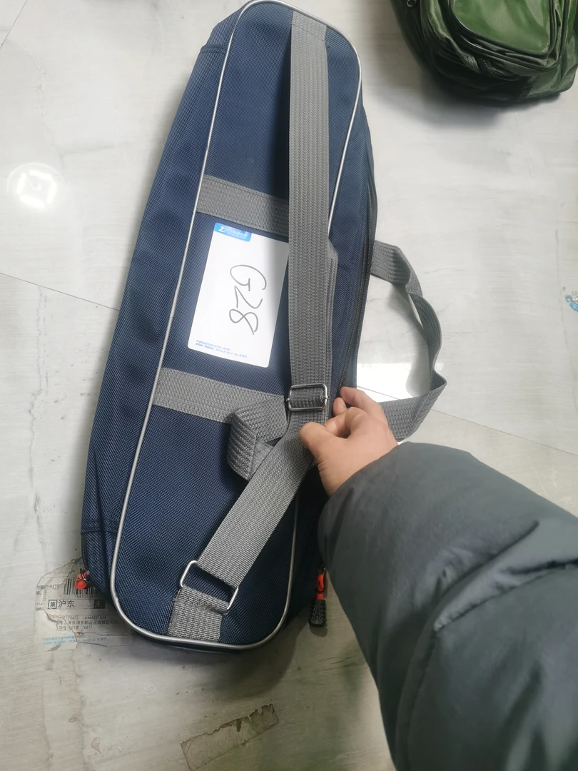 G28 60公分双层渔具包
