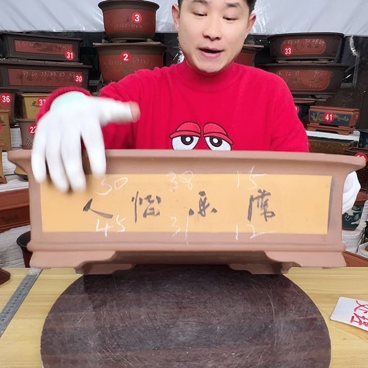 紫砂源头工厂直发