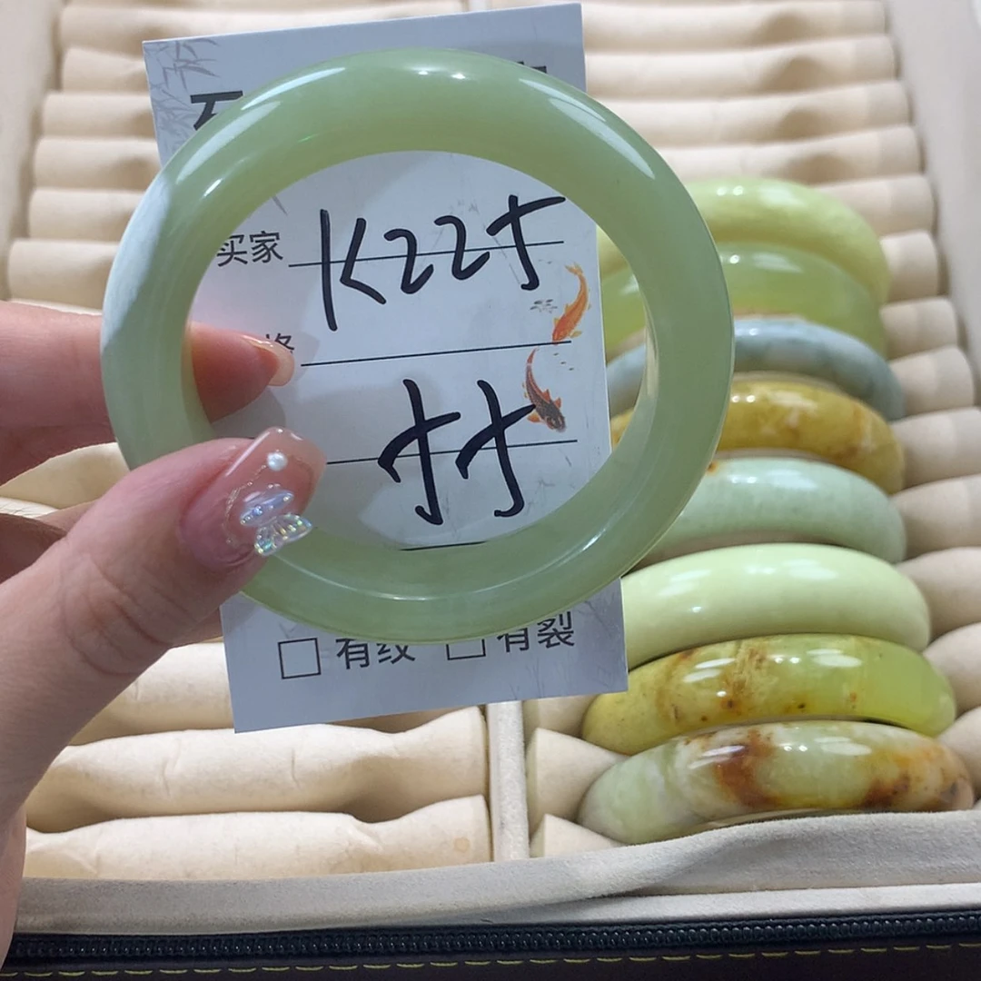 【闪购商品】未镶嵌蛇纹石玉手镯