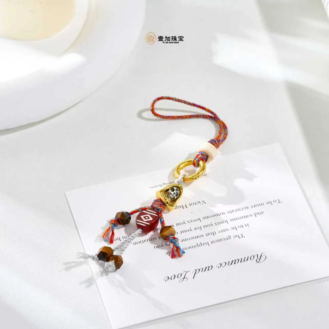 壹加田田|招C挡S好运挂件多样性发一#0388T