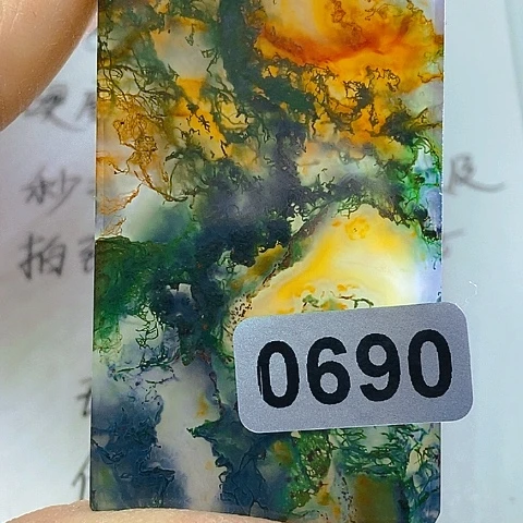 未镶嵌颈饰玛瑙/玉髓犀*哥