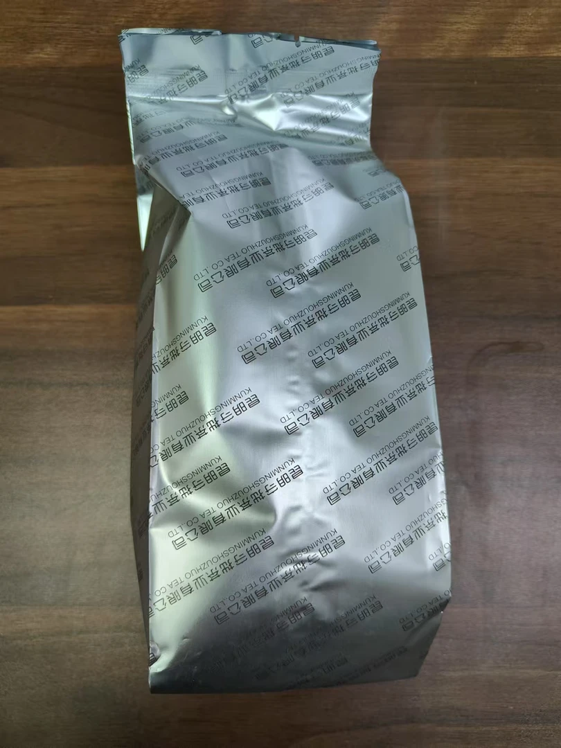 云南奥群茶业古树白茶冰岛甜80克