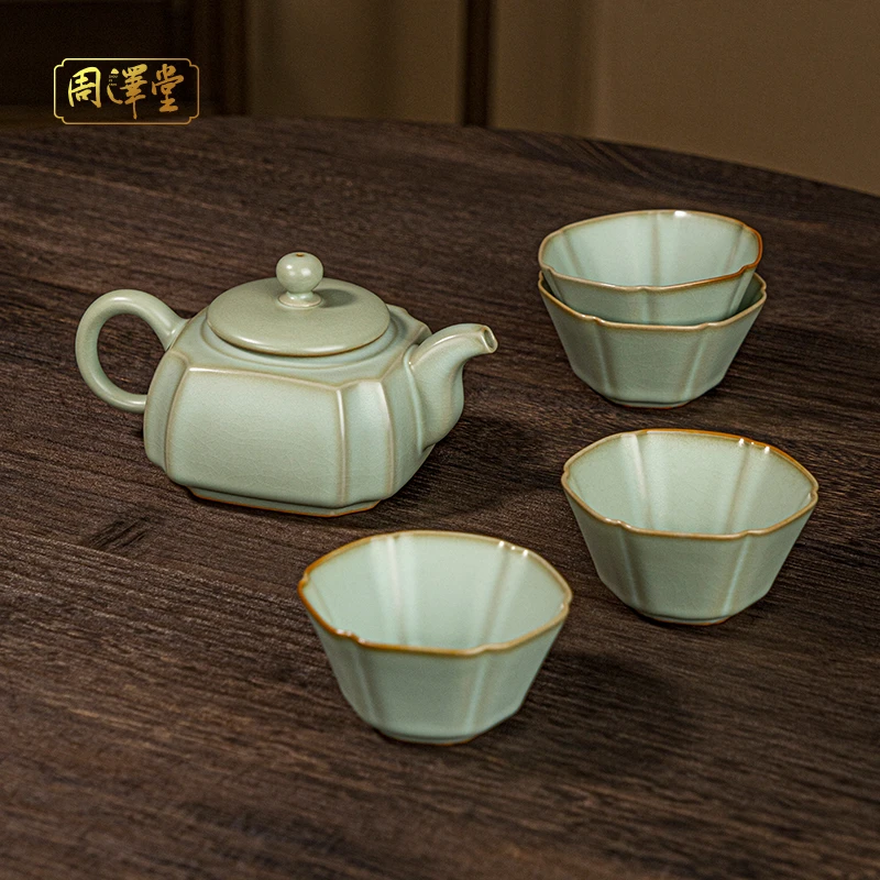 周泽堂粉青汝窑 君子套装 四方茶壶茶具套装家用礼盒装景德镇陶瓷