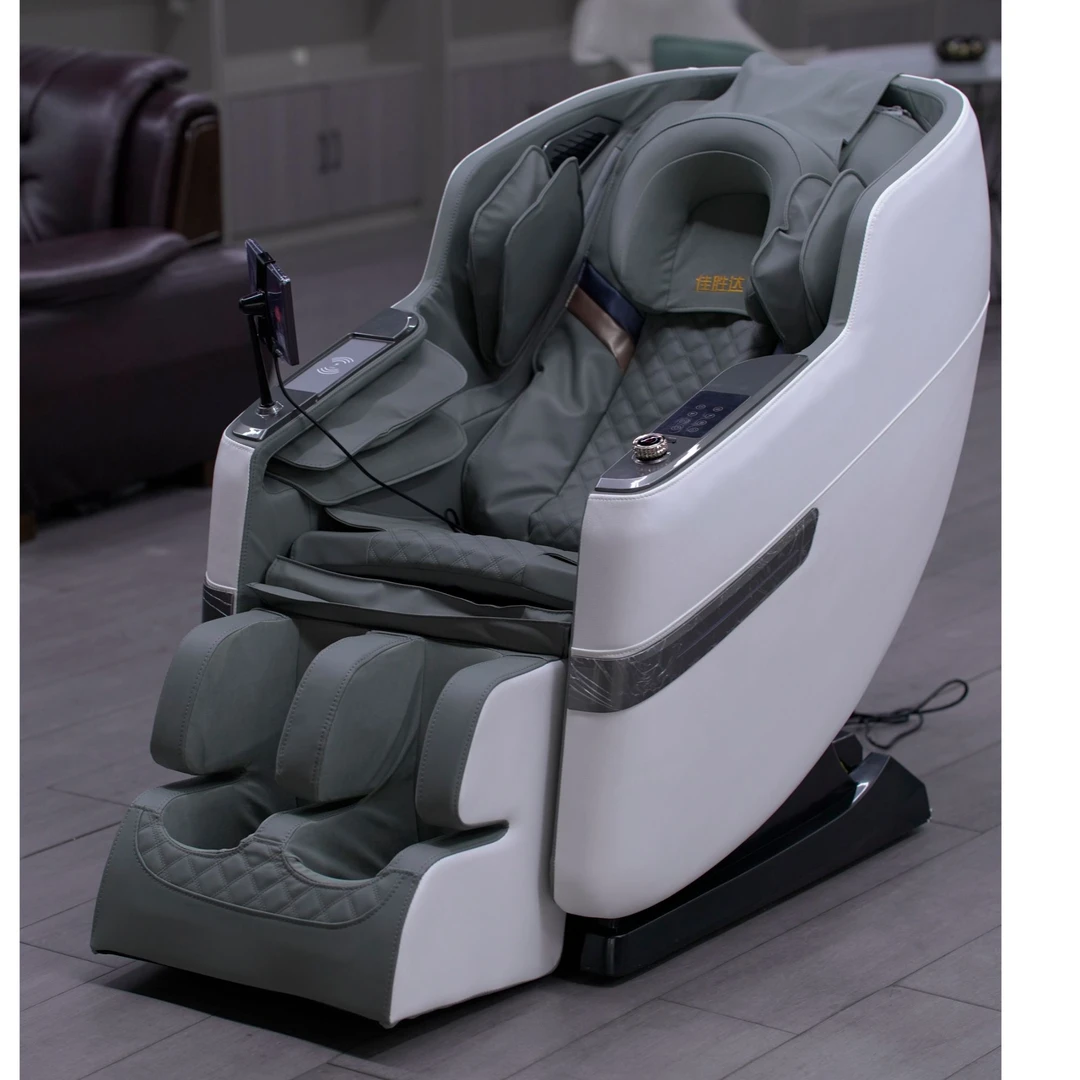 新款按摩椅家用全身多功能豪华