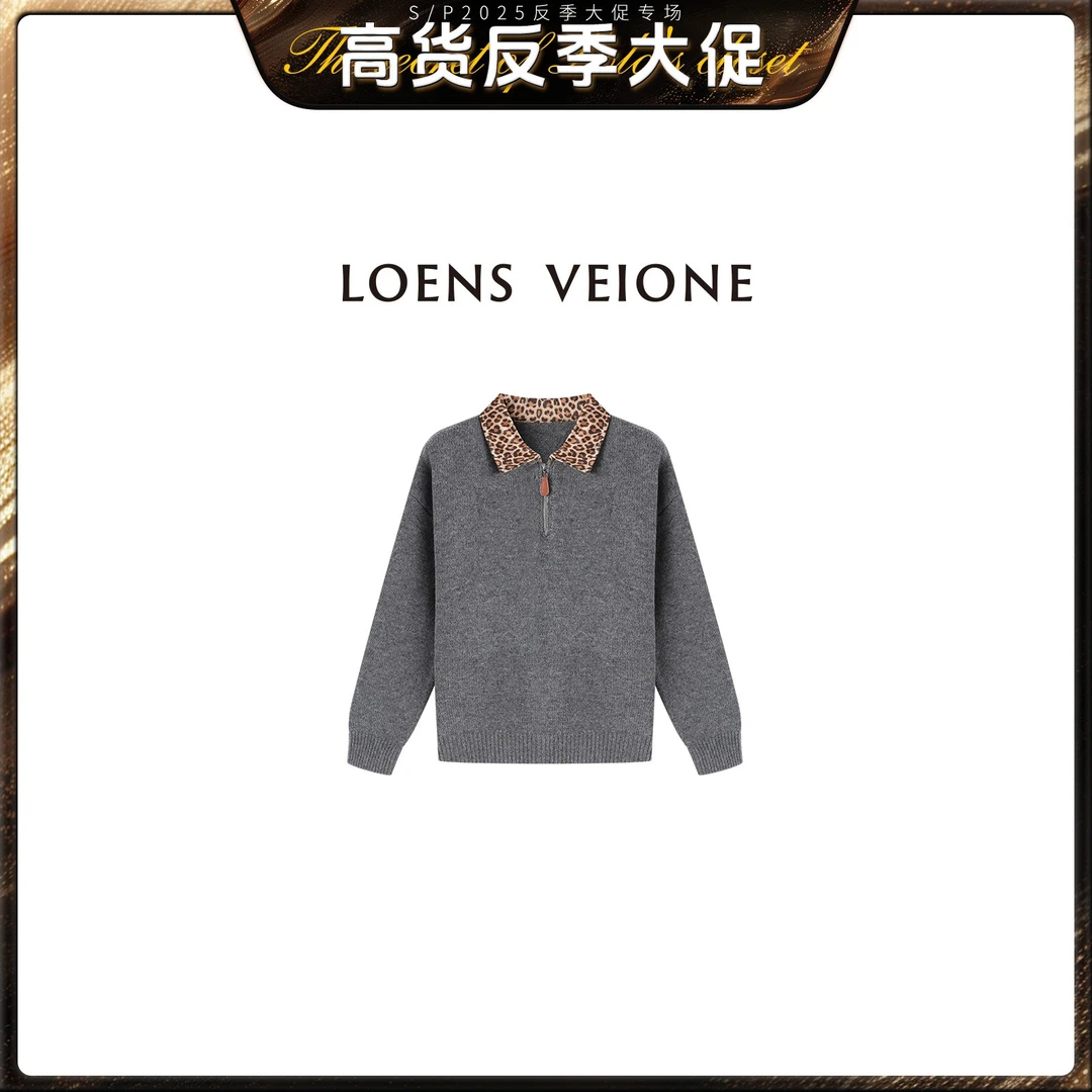 LOENS VEIONE/罗拉【反季大促】澳洲100绵羊毛时尚毛衣24CVDA0351N