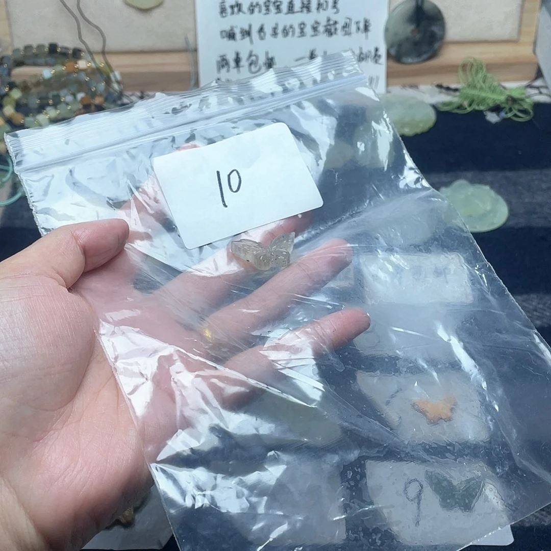 蛇纹石玉颈饰未镶嵌沅**