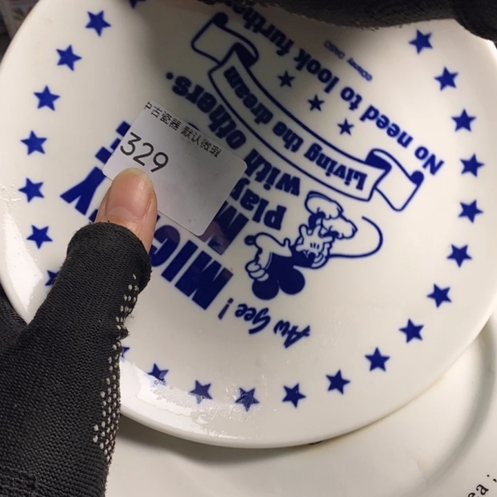 用***3瓷片茶具茶具茶具