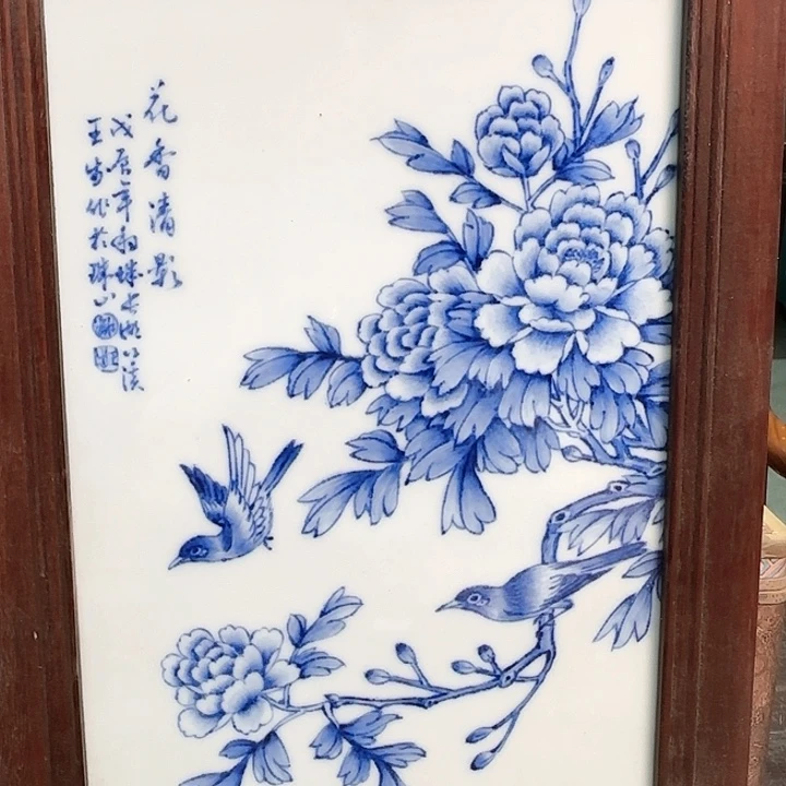 摆件景德镇陶瓷博物