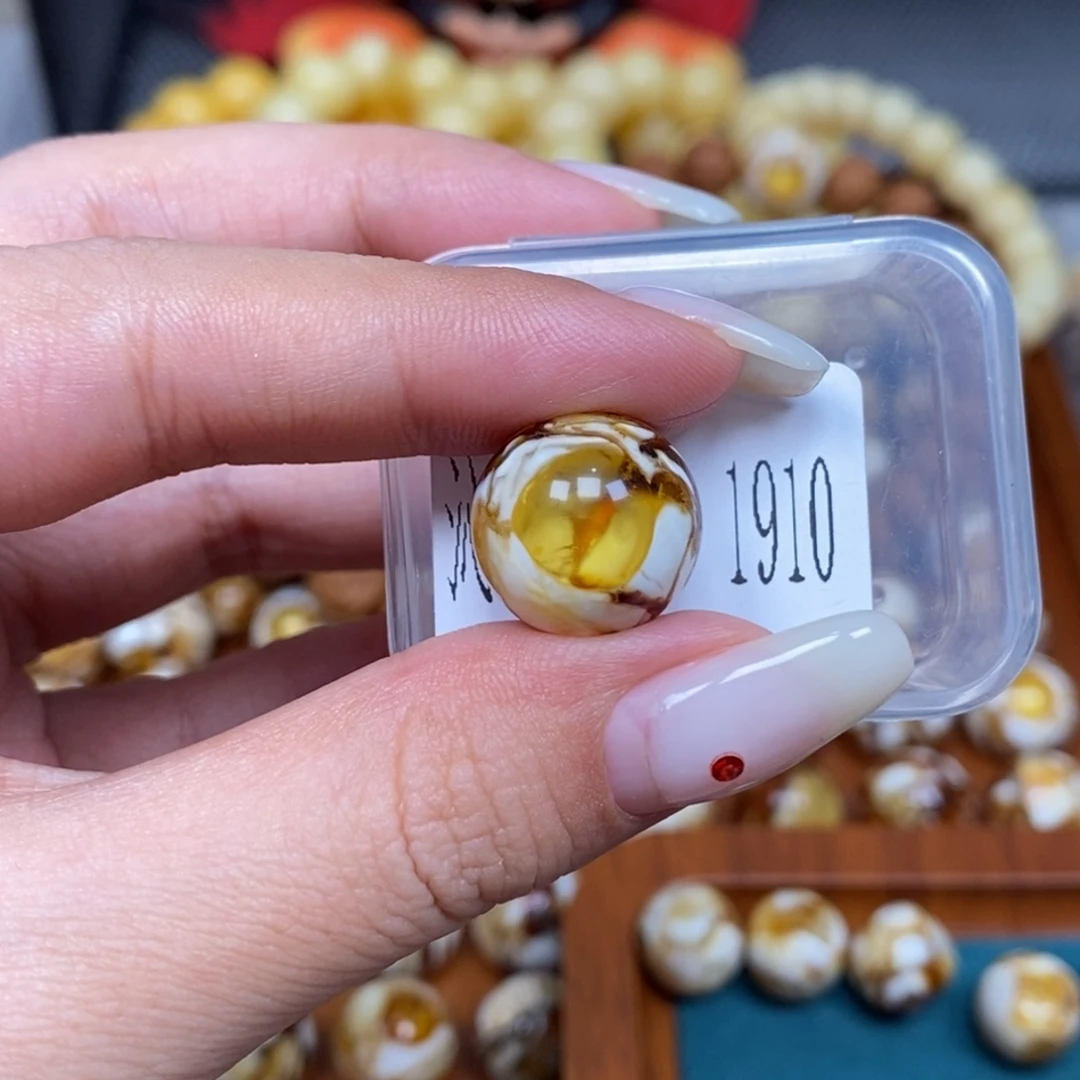 蜜蜡未镶嵌珠宝奇石1910