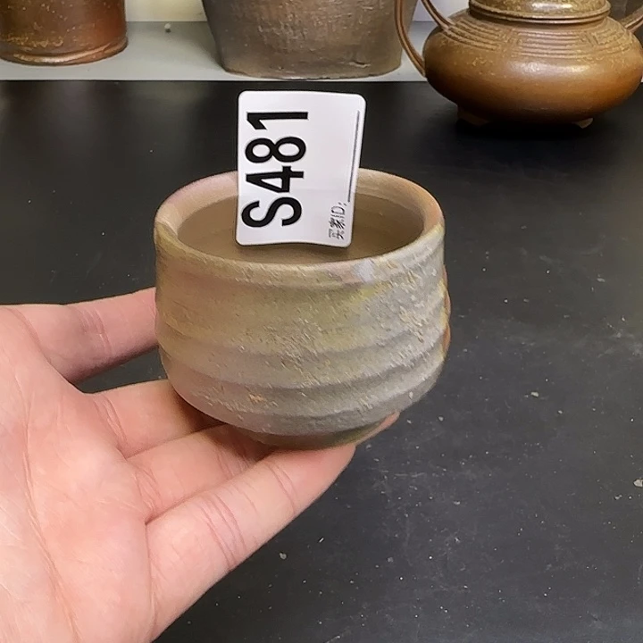 备前烧作品备前烧作品磕