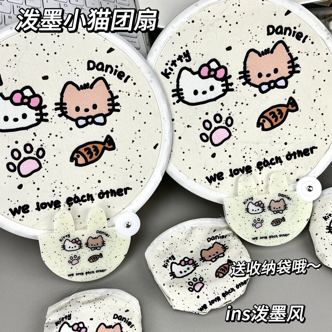 俏皮泼墨小猫咪便携可折叠卡通手摇团扇自拍用反光板扇子