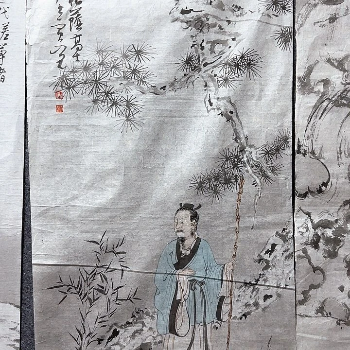 书法我在外面吃饭呢你