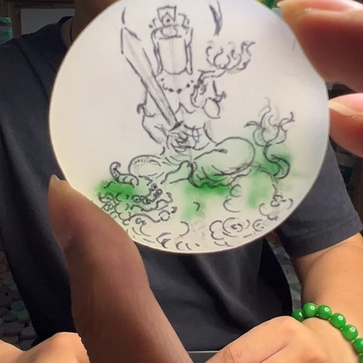 路***甲非金属镯心008899