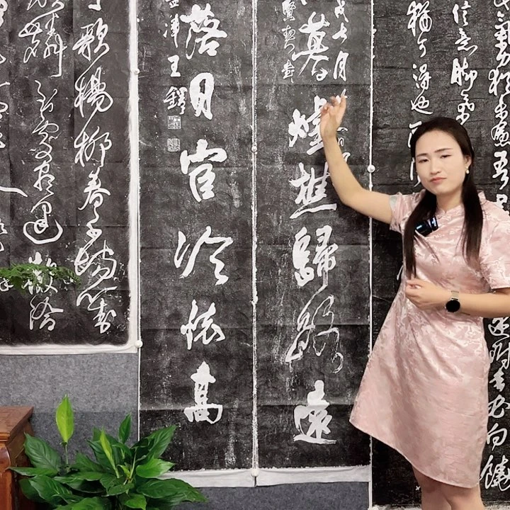 拓片用纸其他拓片