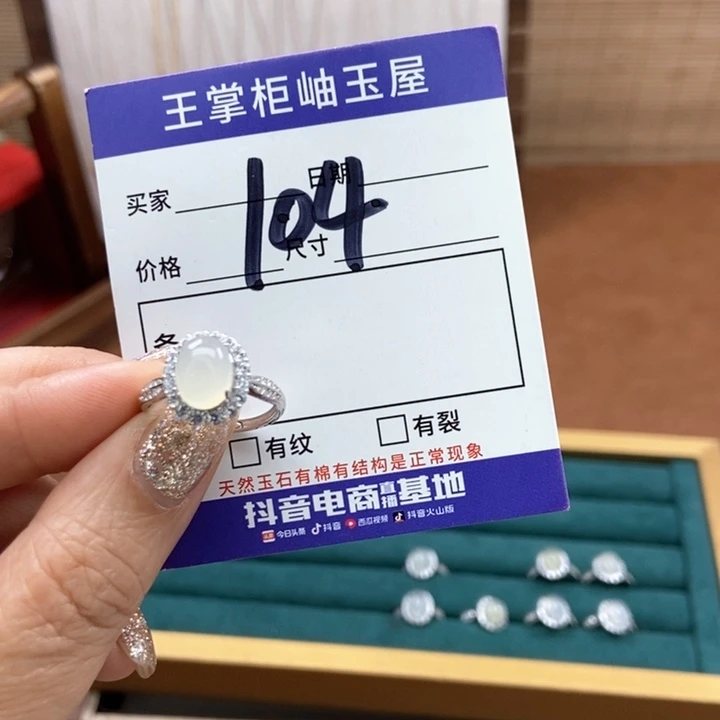 岫玉吊坠吊坠银S925镶嵌我**子