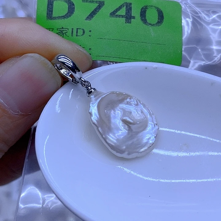 淡水珍珠未镶嵌颈饰