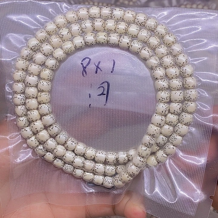 手串星月菩提海南原生态星月菩提