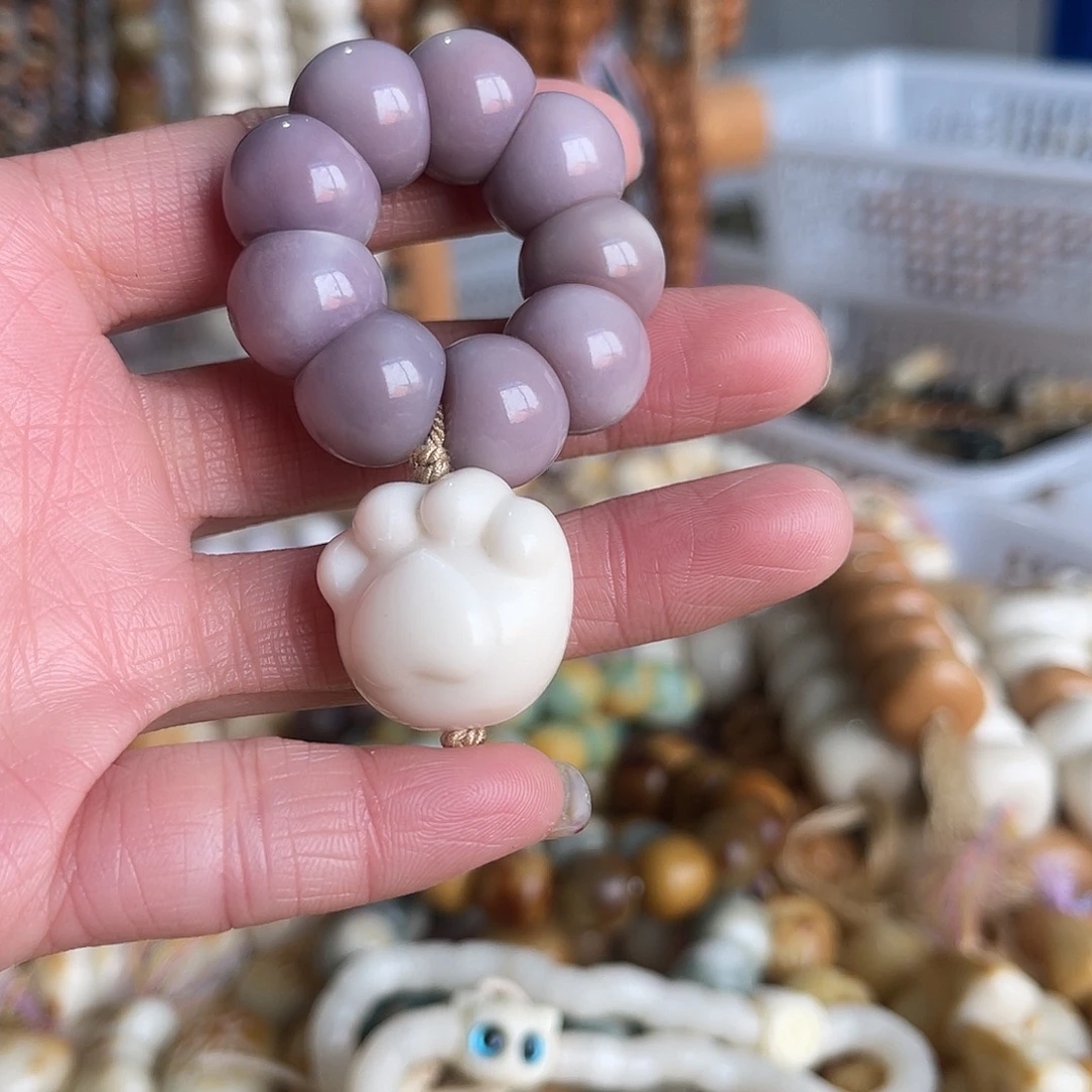 香榧木菩提根小手捻➕牙果猫爪