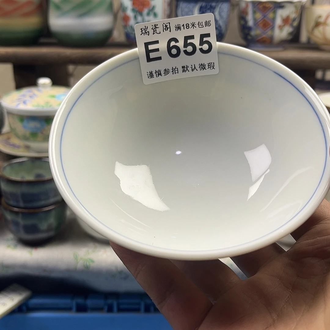 瓷片璇*aaaaaaaaa655