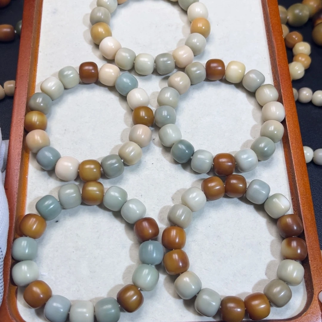 菩提根/象牙果吊坠干磨卡15蓝拼桶珠 可挑选