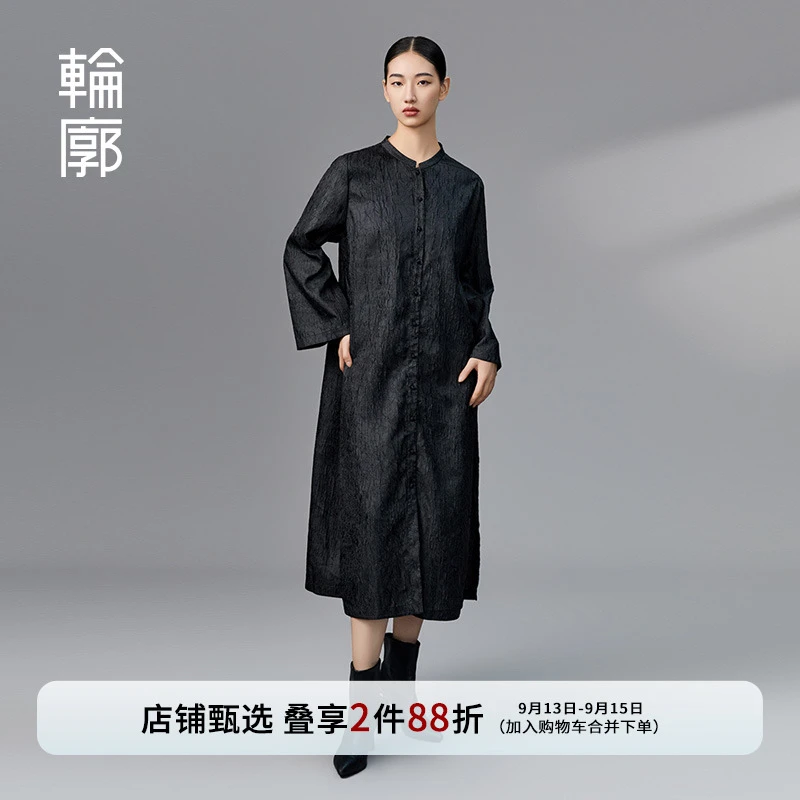 轮廓旷野侘寂风中式立领衬衫复古中长款褶皱肌理简约衬衣L233Y040