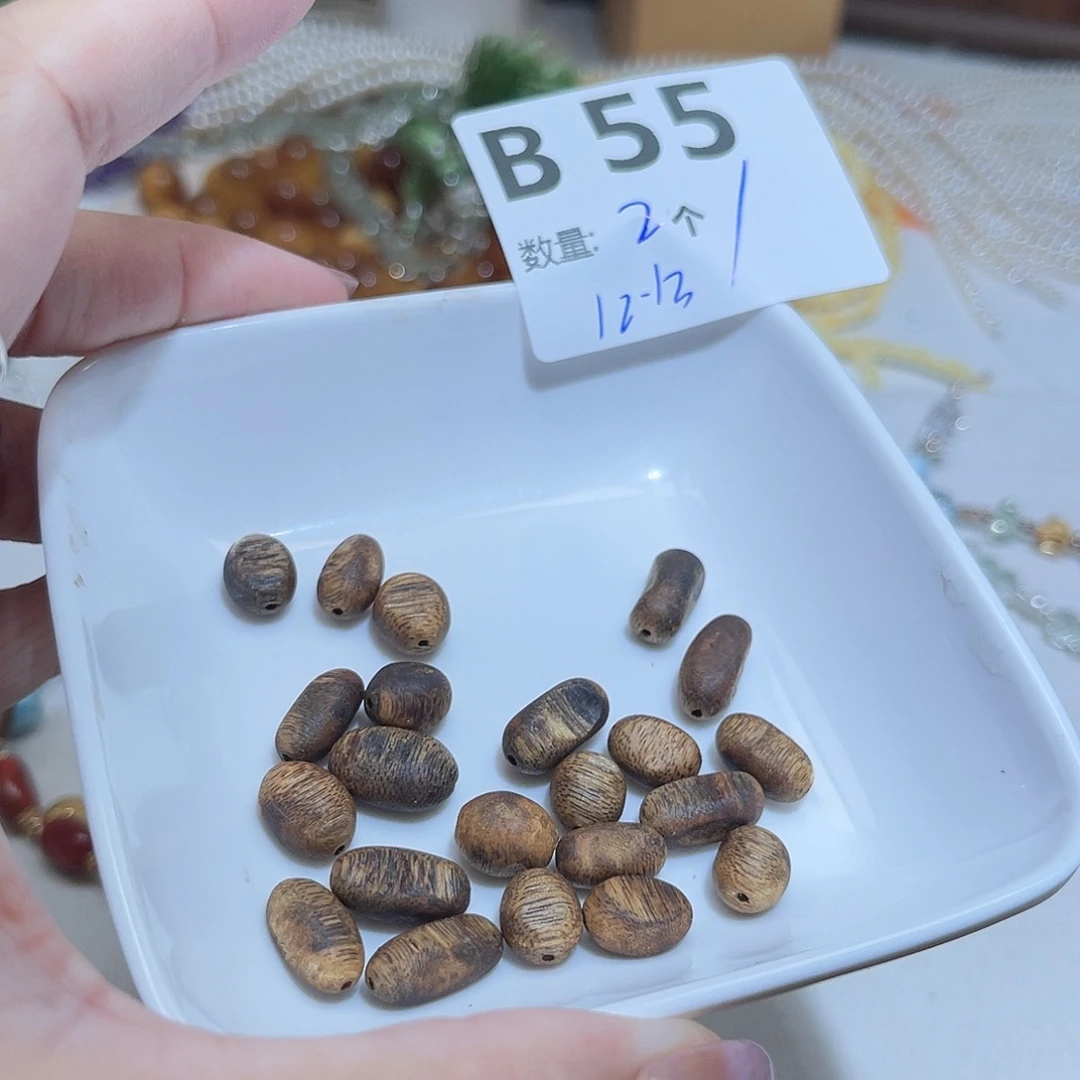 珠宝半成品水晶未镶嵌B55。