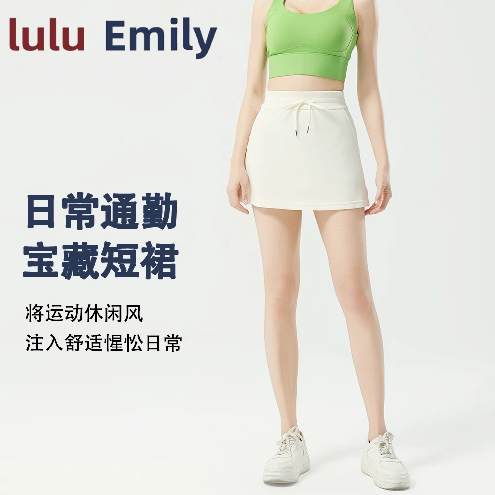 提臀半身裙女2025夏季高腰显瘦包臀裙带内衬防走光休闲a字短裙