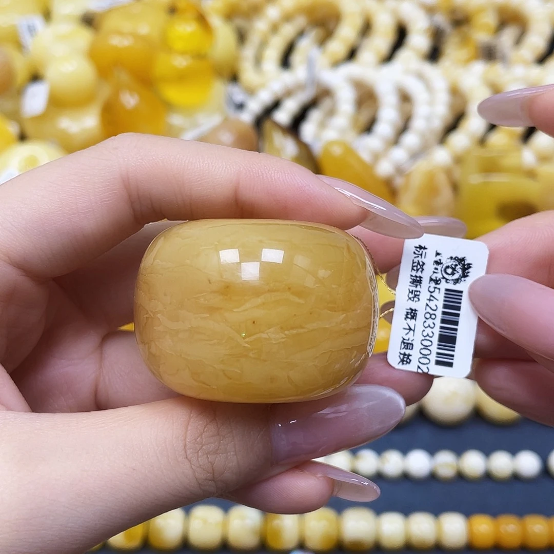 蜜蜡未镶嵌裸石平安扣40.7✖️29mm瑕