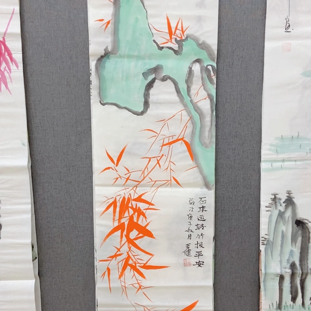 国画手写手绘作品121