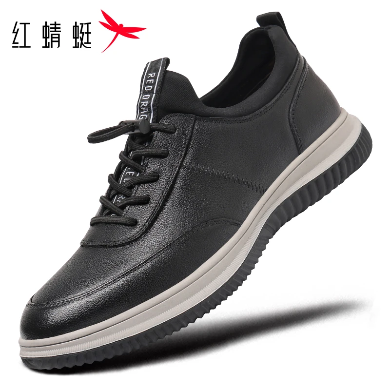 红蜻蜓新款真皮头层牛皮品牌运动休闲皮鞋男软底防滑防水一脚蹬鞋