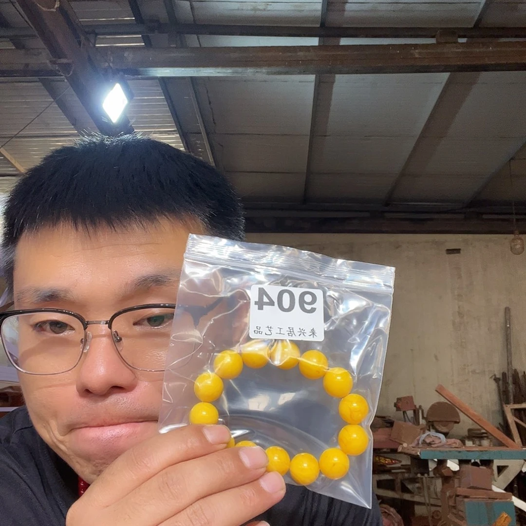 大果紫檀（缅甸花梨）904