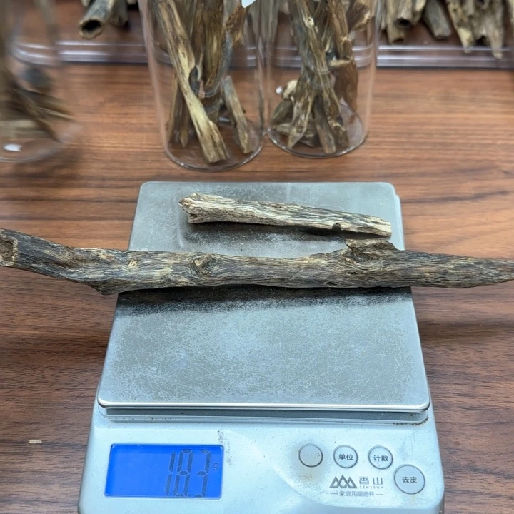沉香沉香木制品淬**生国香奇楠沉香块料18g
