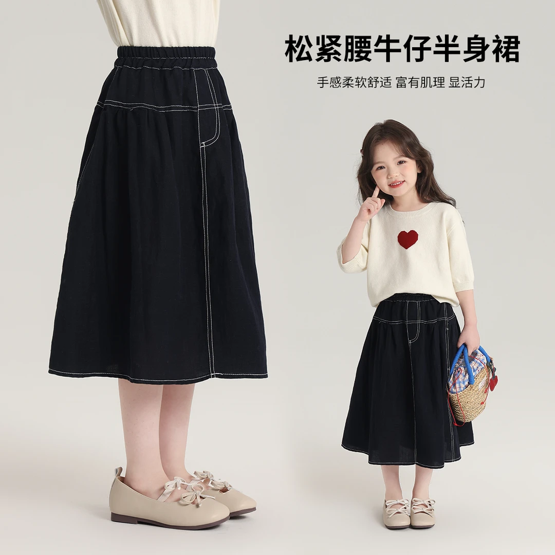 布丁哈鲁【很出片】2025春款女童时尚百搭休闲舒适牛仔半裙G52DA948