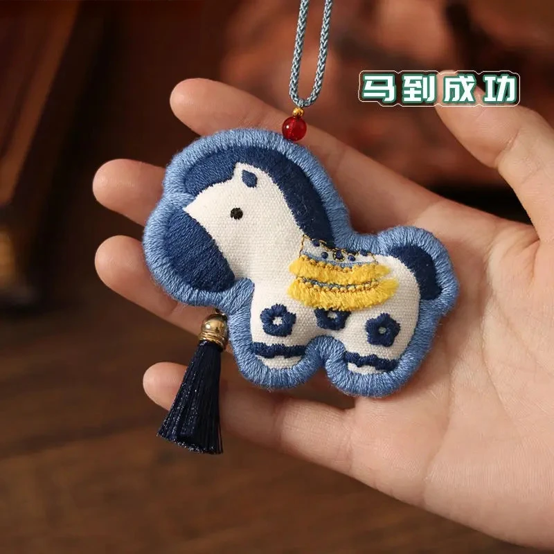 平安符刺绣diy自绣材料包挂件香囊手作礼物简单创意生肖马刺绣